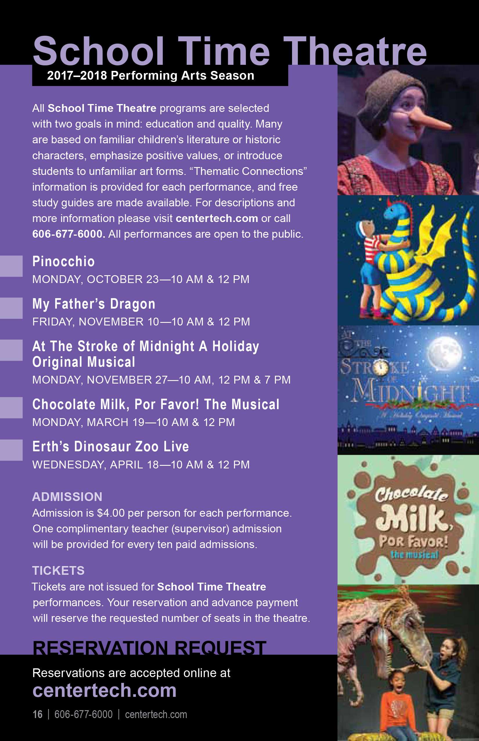 Center Stage Brochure 2017-18