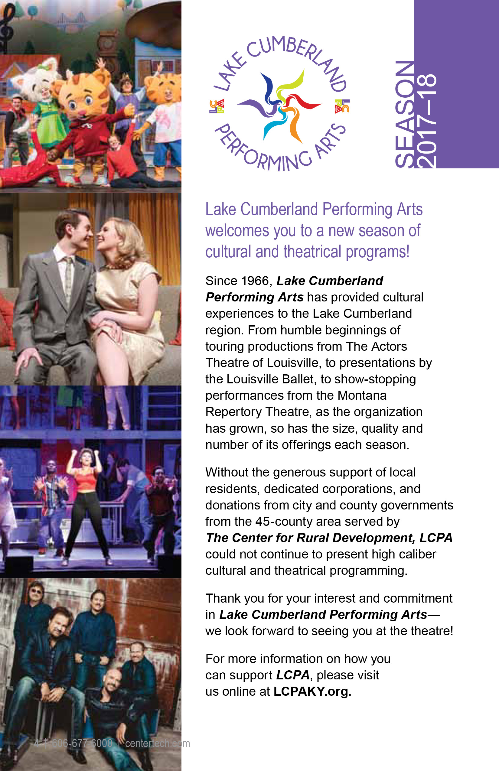 Center Stage Brochure 2017-18